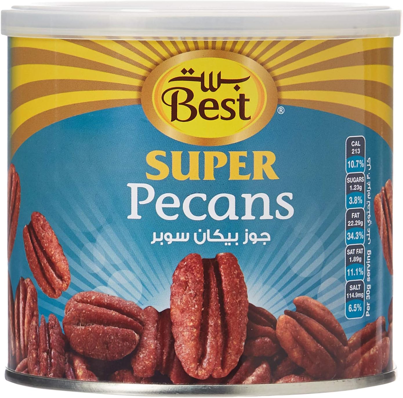 BEST SUPER PECANS HALVES CAN 225GM