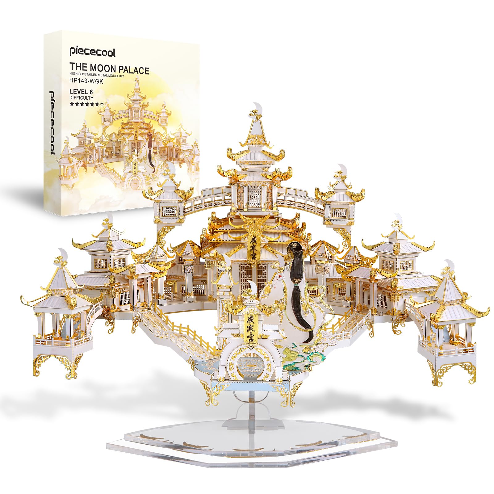Piececool Kit di modelli 3D in metallo per adulti per costruire il palazzo lunare kit di costruzione di modelli puzzle 3D per adulti in metallo puzzle puzzle kit fai da te per la decorazione della