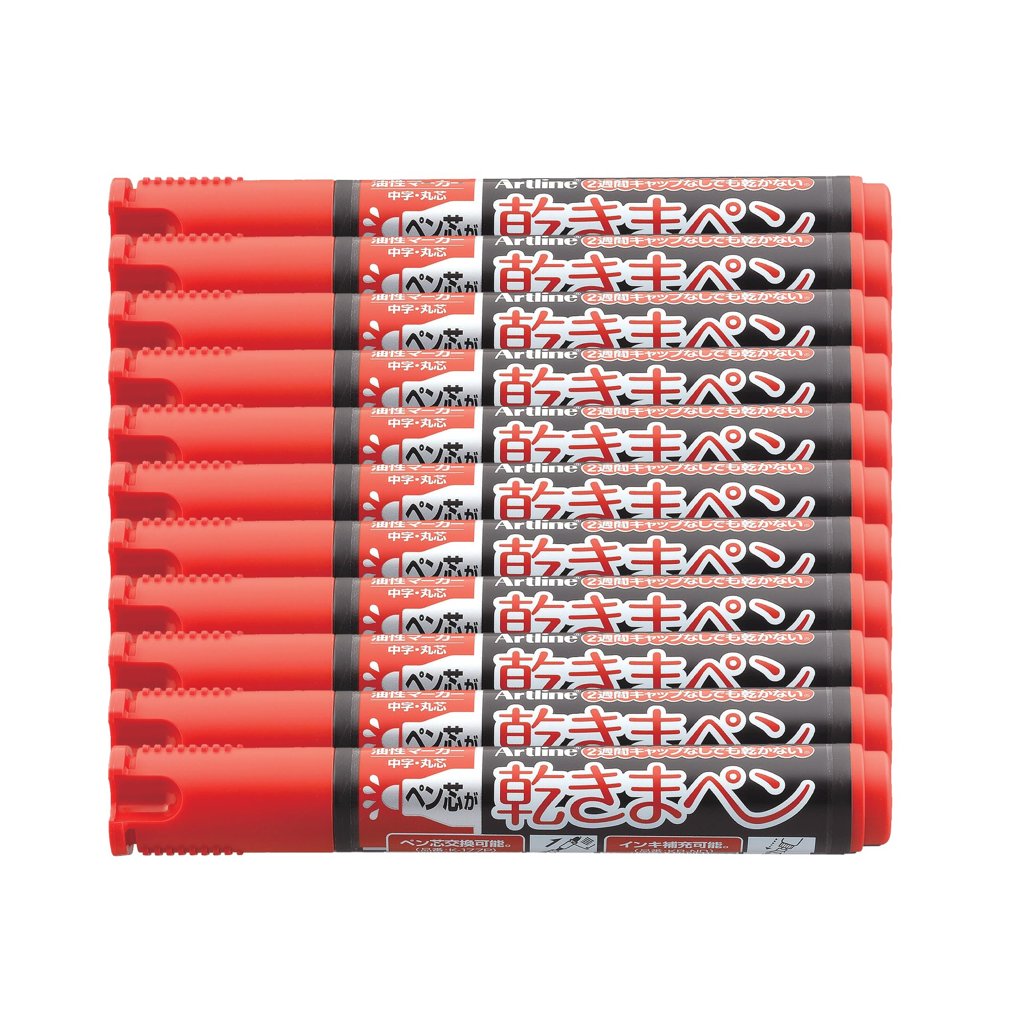Artline Kawakima Red Permanent Marker Pens (Pack of 12) 1.5mm Nib for Home and Office Use, Dry Safe for 2 Weeks Uncapped, Reuseable, Waterproof, Non-Toxic - Genuine Artline Stationery Supplies