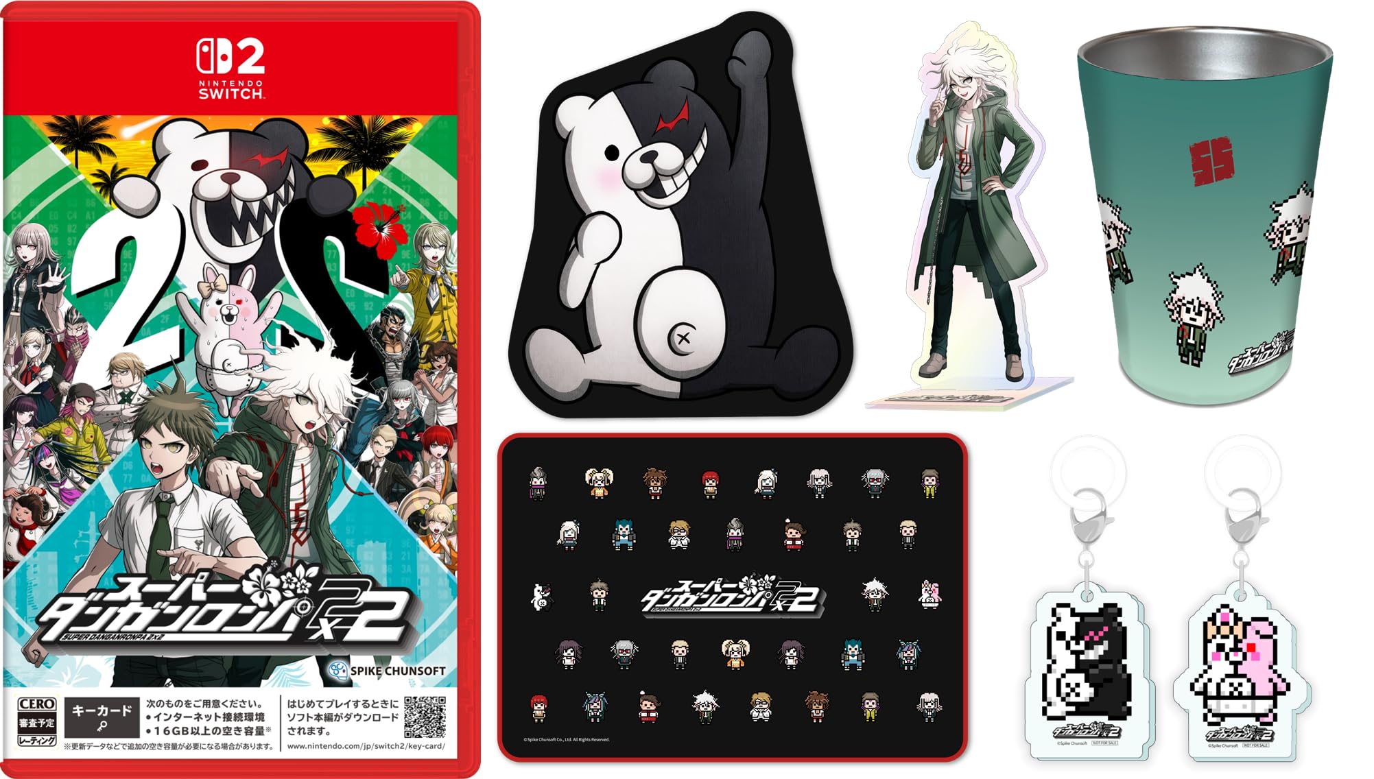 スーパーダンガンロンパ2 モノミ グッズセット Amazon.co.jp: 【Amazon.co.jp限定グッズ:超高校級の幸運セット