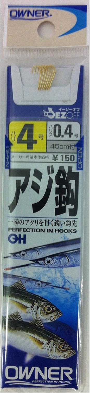 Owner 20022 Horse Mackerel Hook with Thread