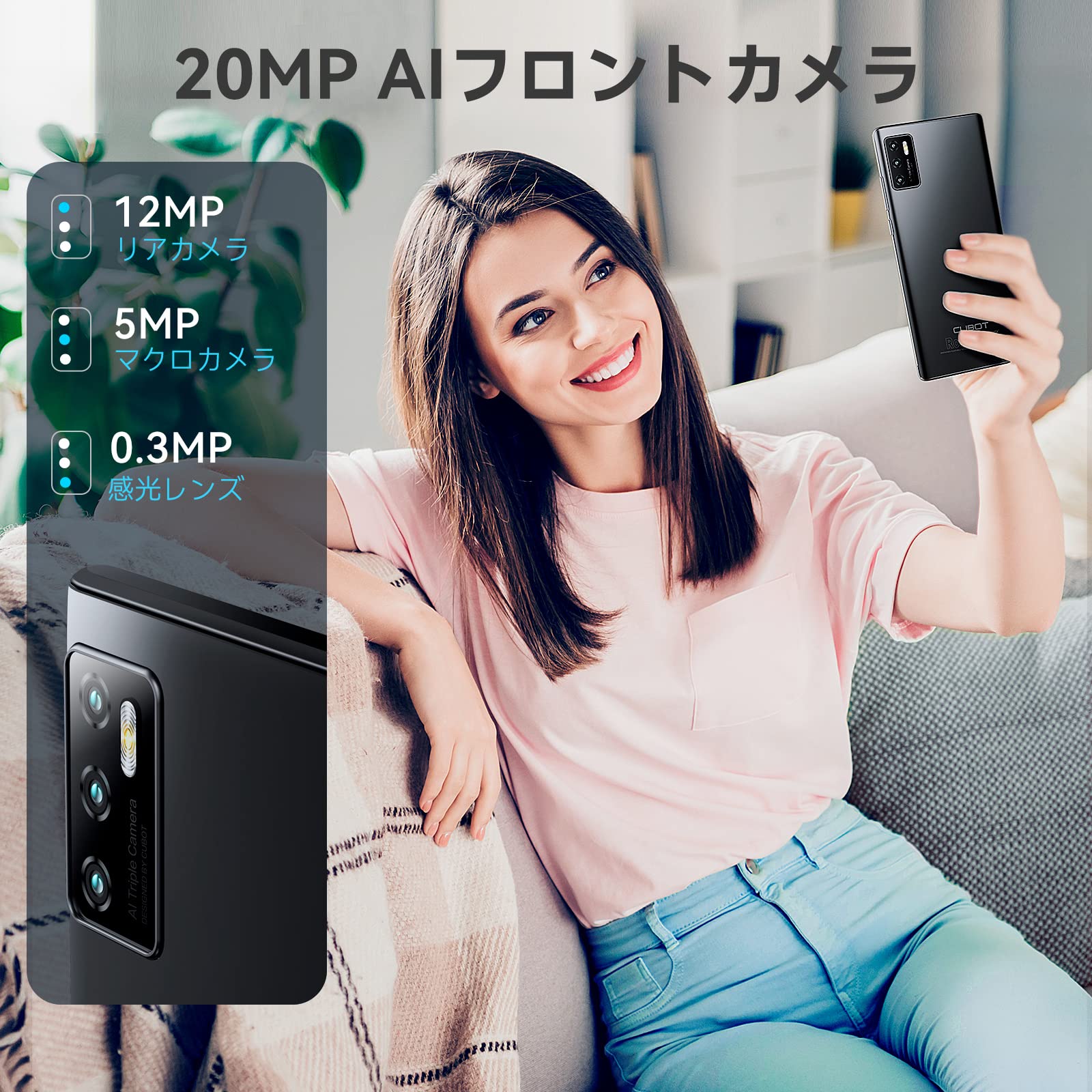 Amazon | CUBOT P50 SIMフリースマホ 本体 Android 11 スマートフォン