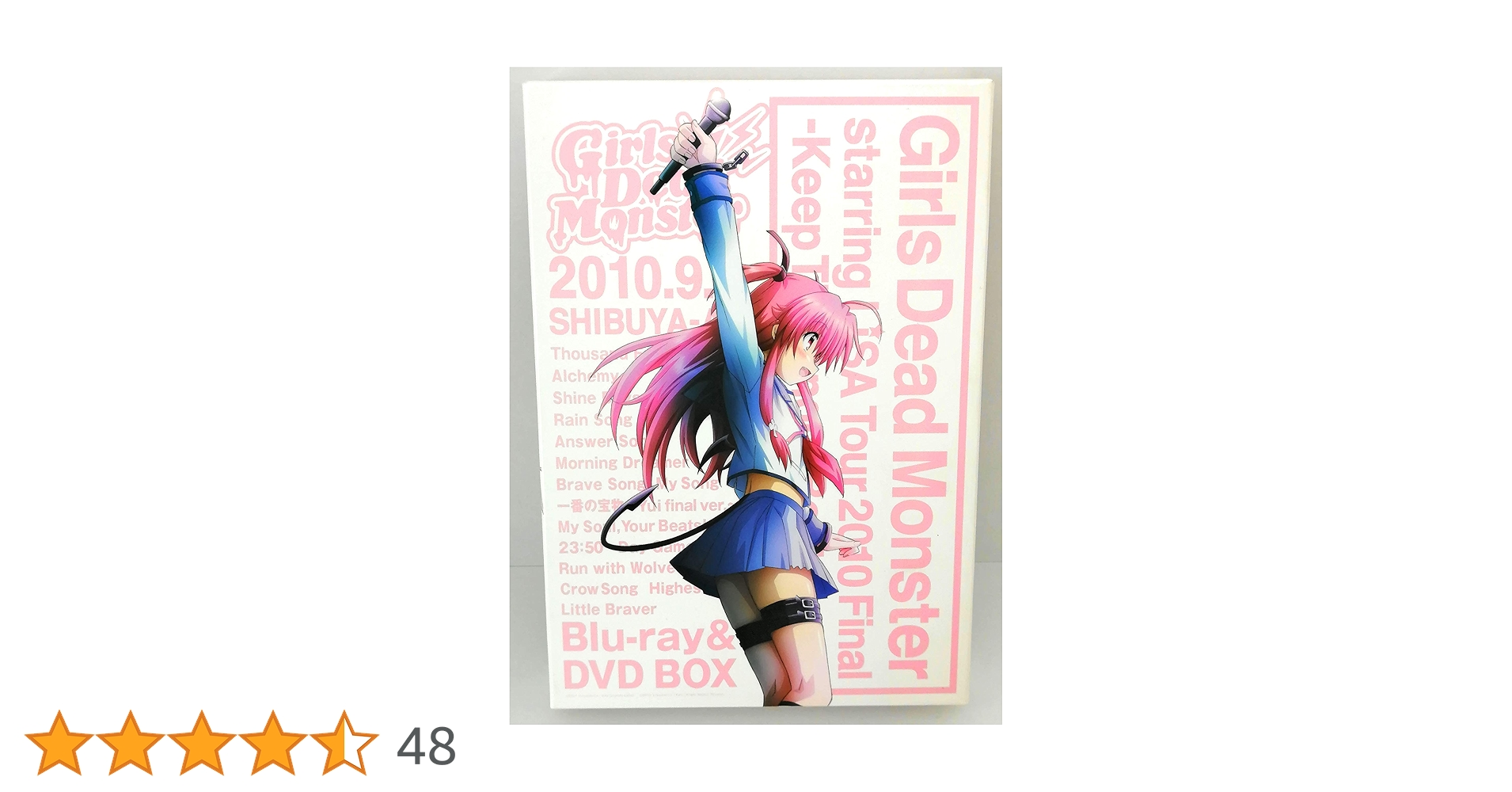 Girls Dead LiSA 2010 Blu-ray DVD ガルデモ Amazon.co.jp: Girls Dead Monster starring LiSA Tour 2010