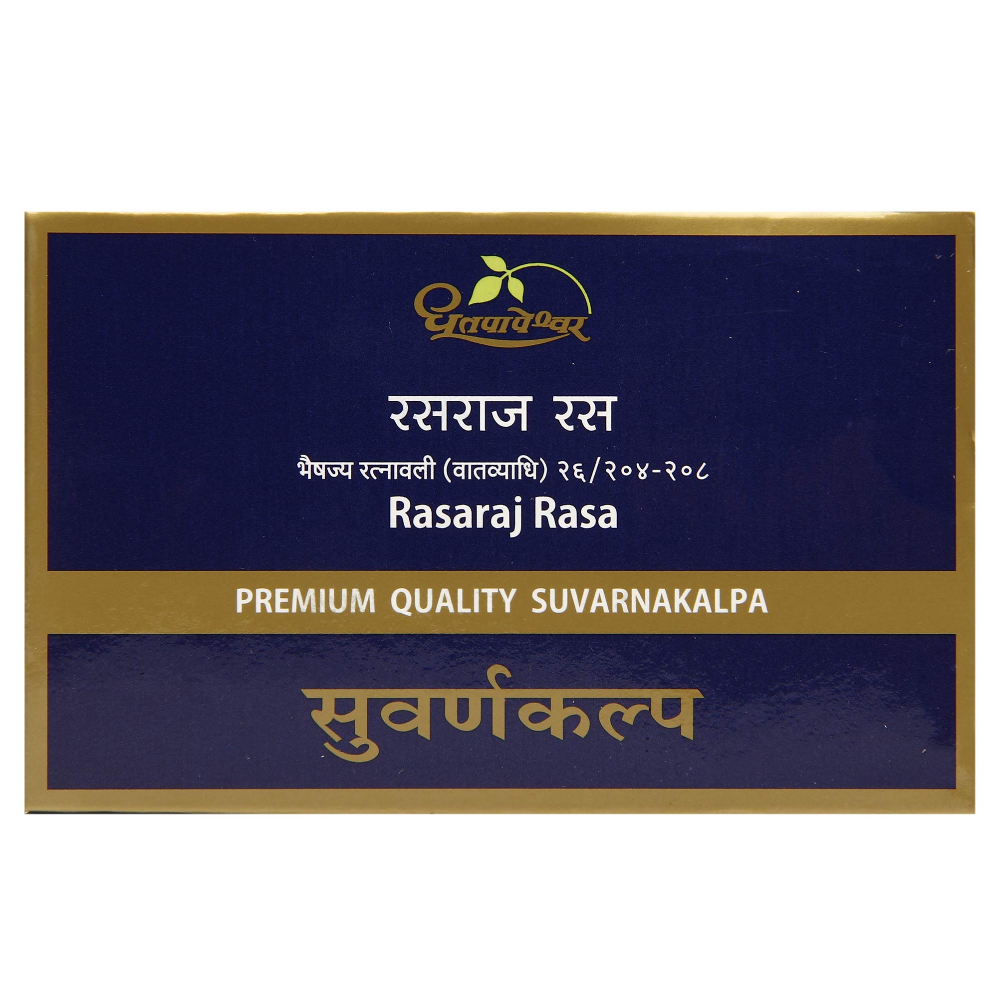See full amazon price history chart for Dhootapapeshwar Rasaraj Rasa - 30 Tab Dhootapapeshwar Rasaraj Rasa - 30 Tab (B07Q386B6J) Amazon Price History, Amazon Price Tracker