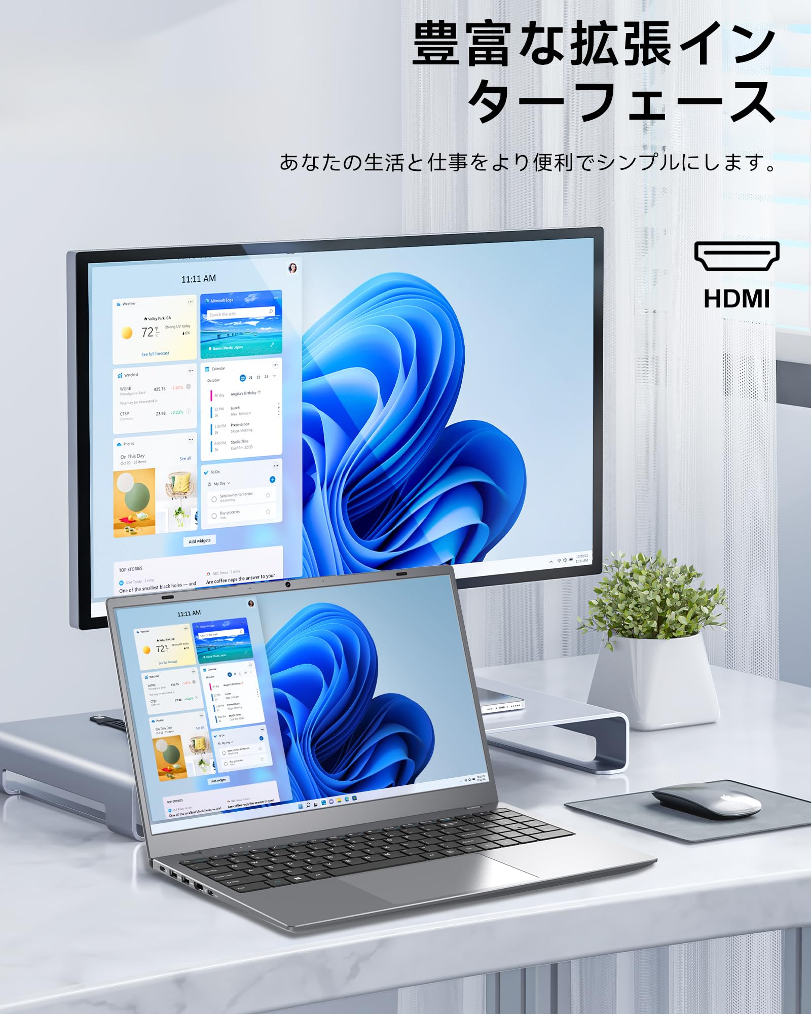 Amazon.co.jp: BLUEING 15.6インチノートパソコン, AMD 3020e (N4020