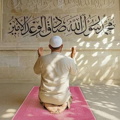 Miniatura 2 de Z&Z living Space Alfombra de oración musulmana, extra suave y gruesa, acolchada para viajes Eid, Ramadán, regalo islámico e ideal para rodillas y