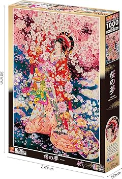 さくら展 ジグソーパズル 1000ピース さくら展 ジグソーパズル