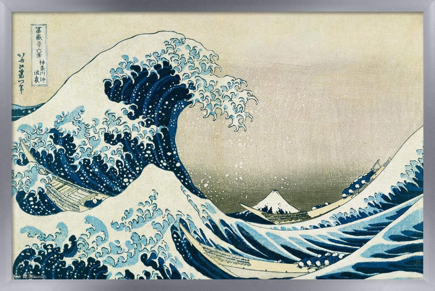 Trends International Wave Wall Poster, 22.375" x 34", Silver Framed Version