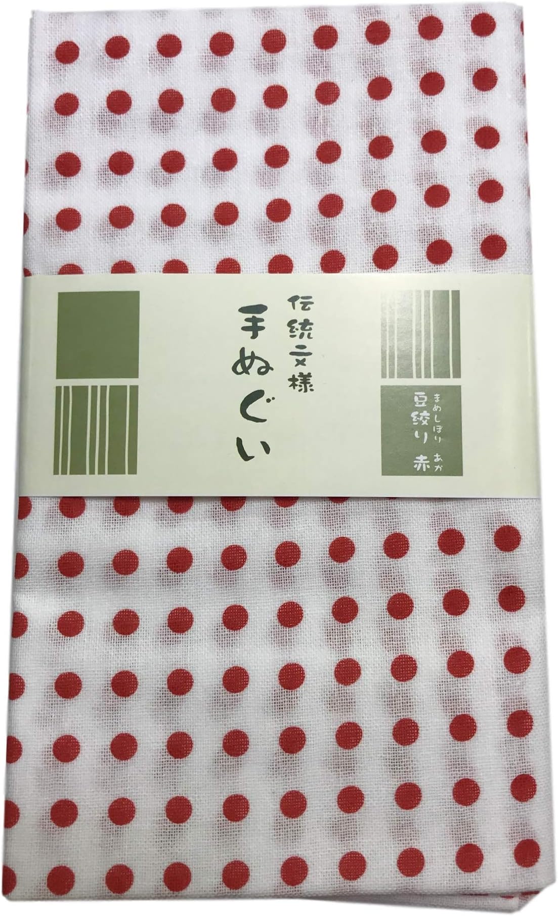 Tenugui Mameshibori Pattern Cotton100% 13 x 35in Japanese Traditional Style (Red)