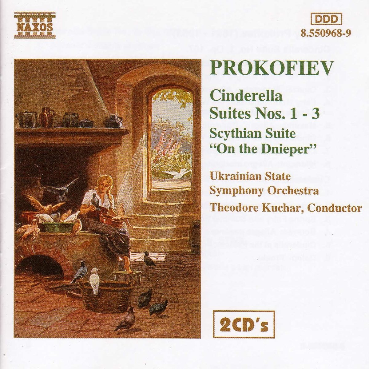 Cinderella [Audio CD] PROKOFIEV; Prokofiev and Kuchar