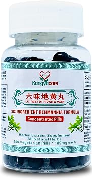 Liu Wei Di Huang Wan - Six Ingredient Rehmannia Formula -Energy & Immune Boost, Balances Hormones, Lipids -Support Cardiovascular -All Natural 200 Ct
