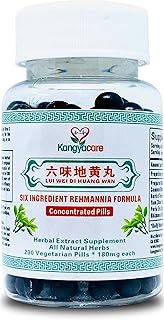 Liu Wei Di Huang Wan 六味地黄丸 - Six Ingredient Rehmannia Formula -Energy & Immune Boost, Balances Hormones, Lipids & Blood Pressure -Support Cardiovascular -100% Natural -200 Ct (1 Bottle)