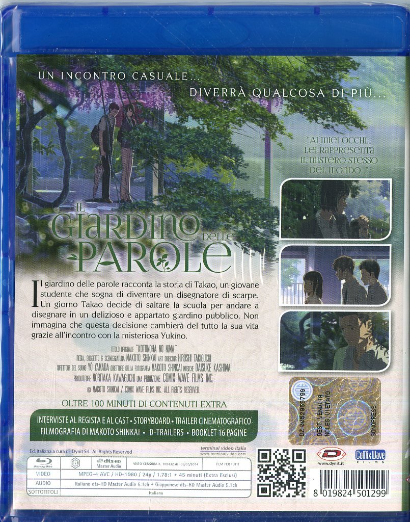 Il Giardino delle Parole - Special Edition (Blu-Ray)