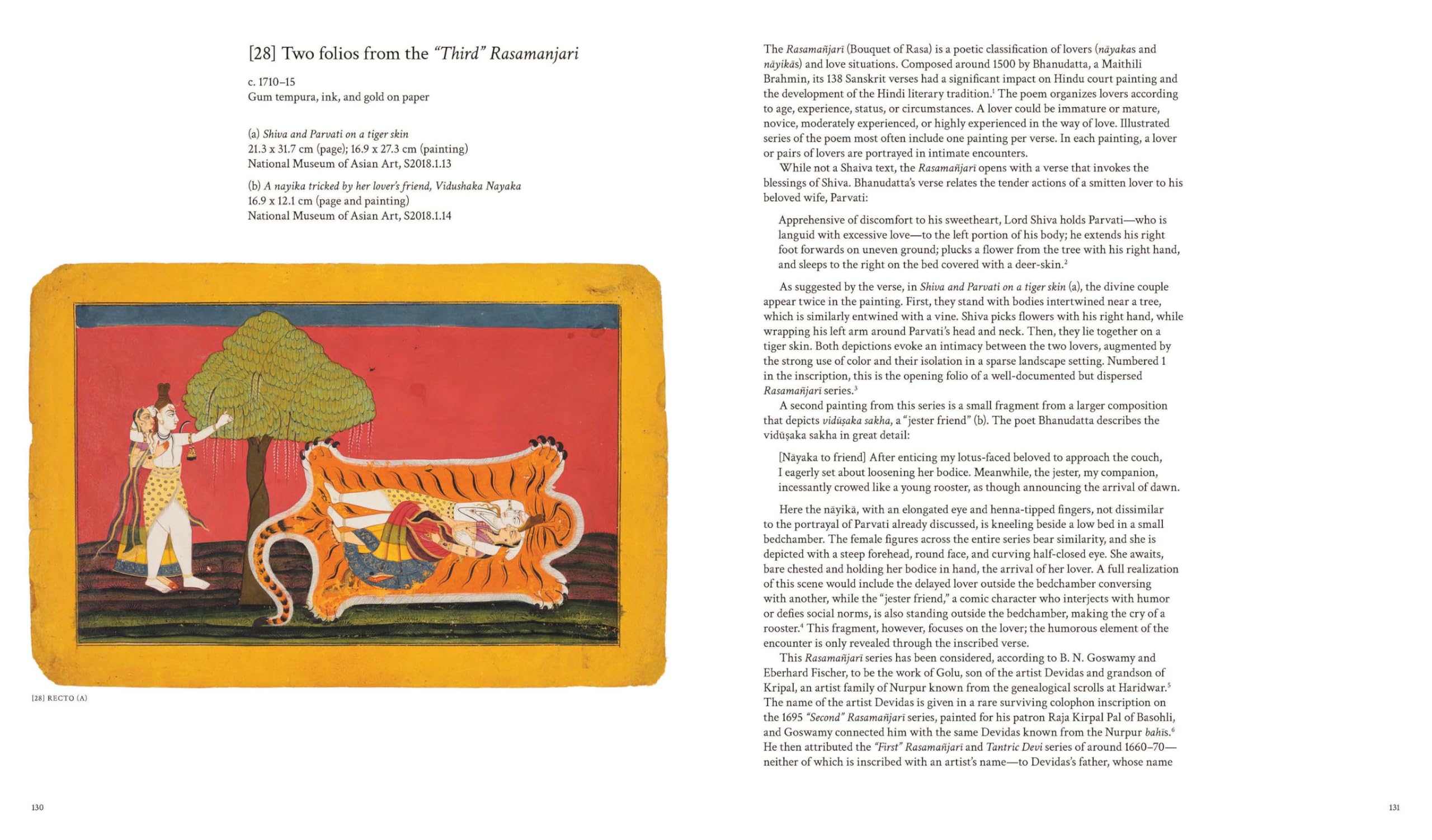 Pahari Paintings: Art and Stories