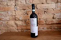 Vinho Tinto Secondo Marco Valpolicella Classico DOC 2021 – Italiano Elegante e Autêntico