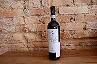 Vinho Tinto Secondo Marco Valpolicella Classico DOC 2021 – Italiano Elegante e Autêntico