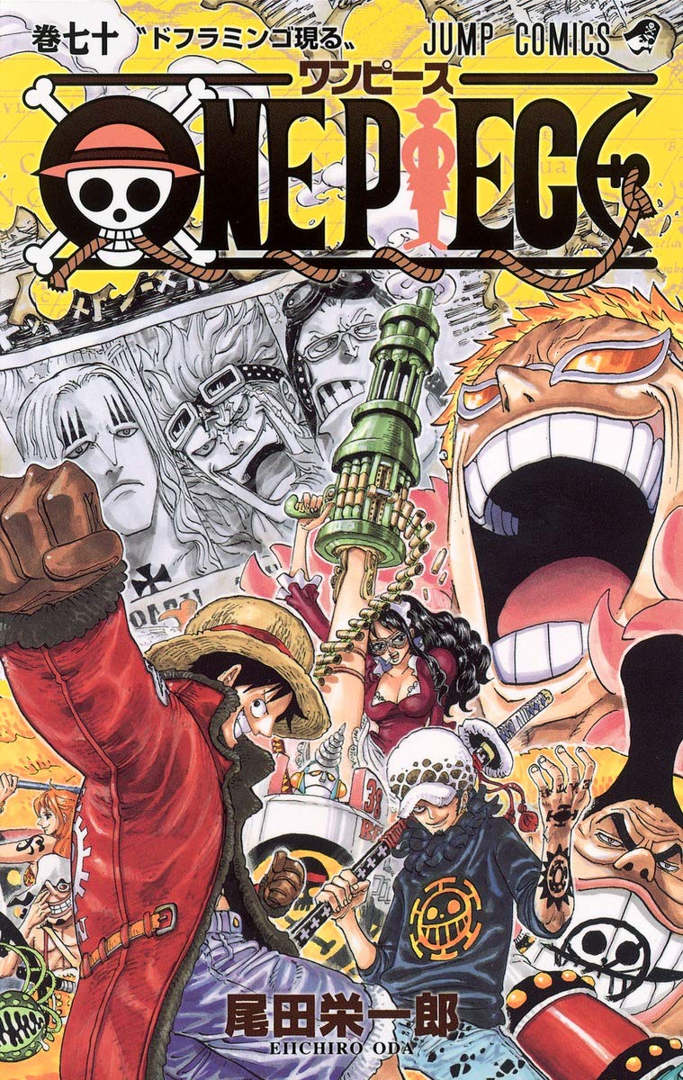 One Piece Vol.70 (Edición en inglés y japonés)