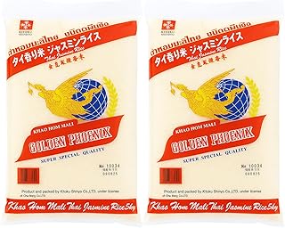 【精米】タイ米 ジャスミンライス 5kg×2袋 高級香り米 インディカ米 長粒米 タイ産 本場の味 タイカレー・エスニック料理に最適