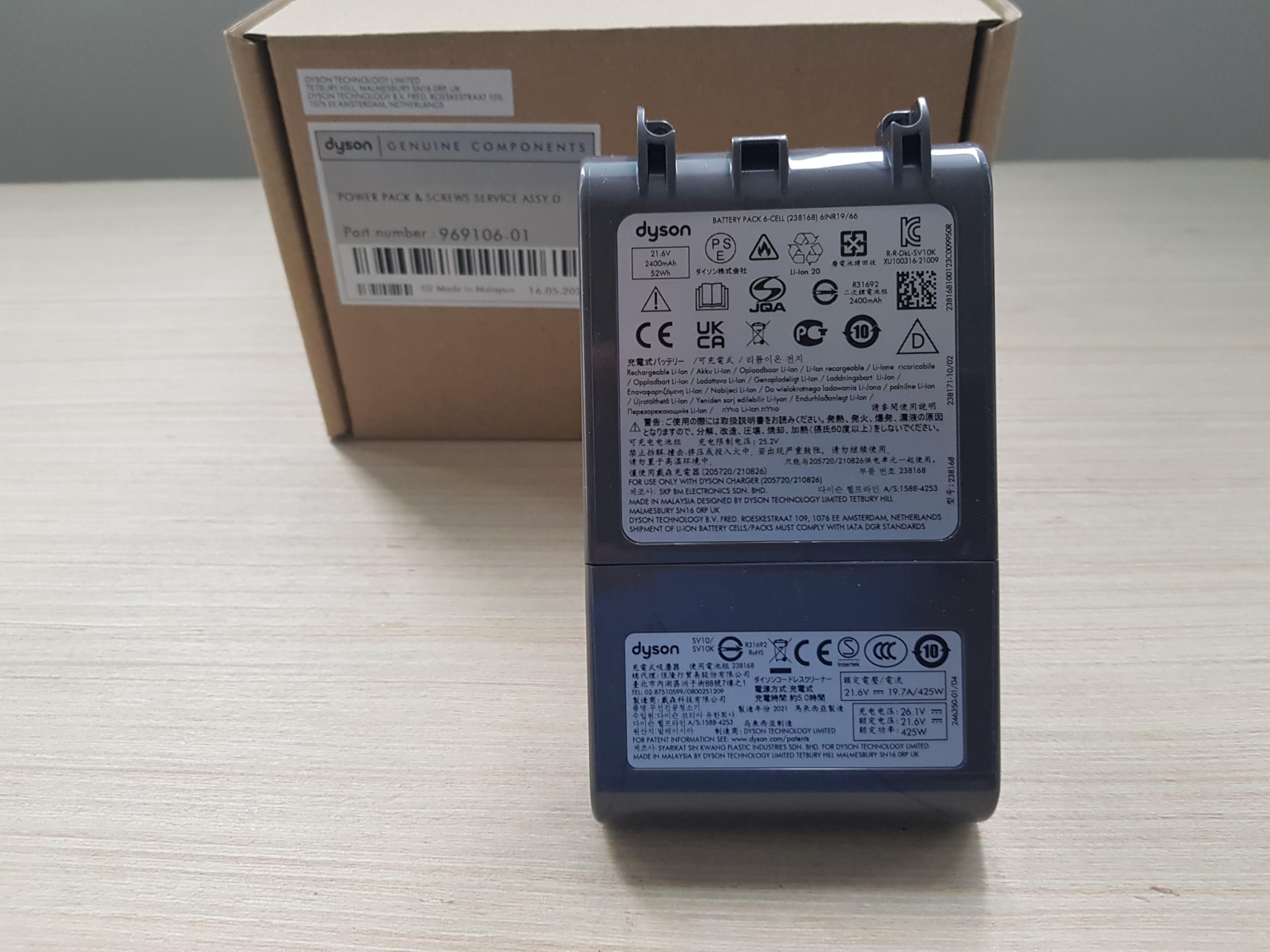 純正　ダイソンコードレス掃除機　V8バッテリー　パーツ番号969106-01 V8バッテリー 969106-01 純正 ダイソンコードレス掃除機 V8バッテリー