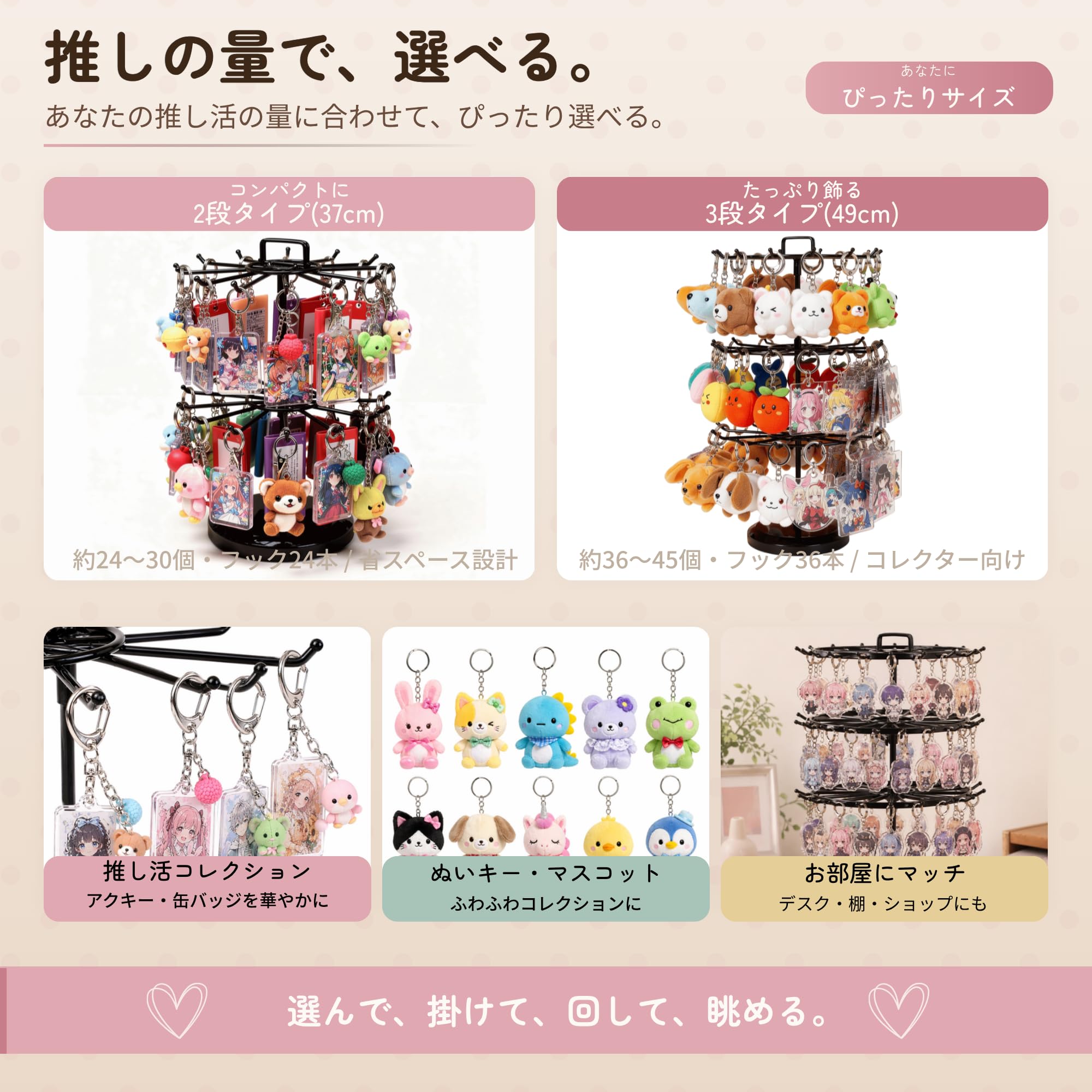 Amazon.co.jp: Alpha Depot アクセサリースタンド キーホルダー収納