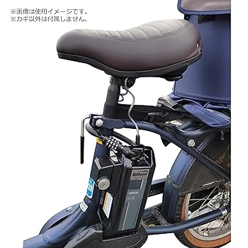 yuさん専用 Amazon | J&C(ジェイアンドシー) 電動バッテリー補助ロックJC