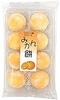 Vista 2 de Fruits Mochi Daifuku Mikan 8.33oz/238g (3pack)