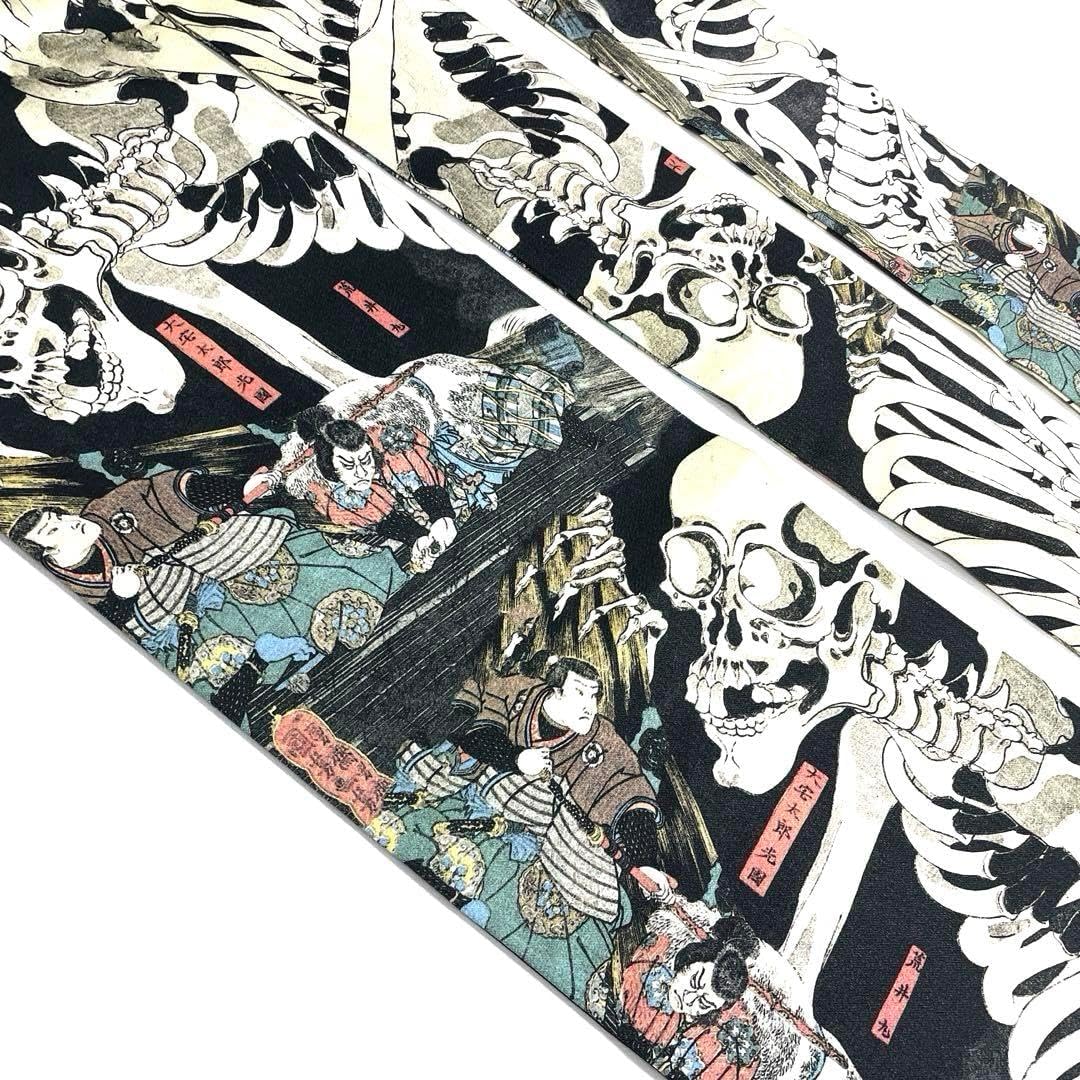 専用帯1607 ●高級 正絹 全通 名古屋帯 がしゃどくろ 帯1607 ○高級 正絹 全通 名古屋帯 がしゃどくろ 平ぐけ帯 角帯