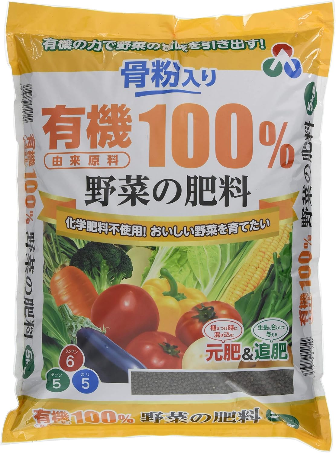 Amazon 朝日工業 骨粉入り有機由来原料100 野菜の肥料 大袋 5kg 肥料 土壌改良剤