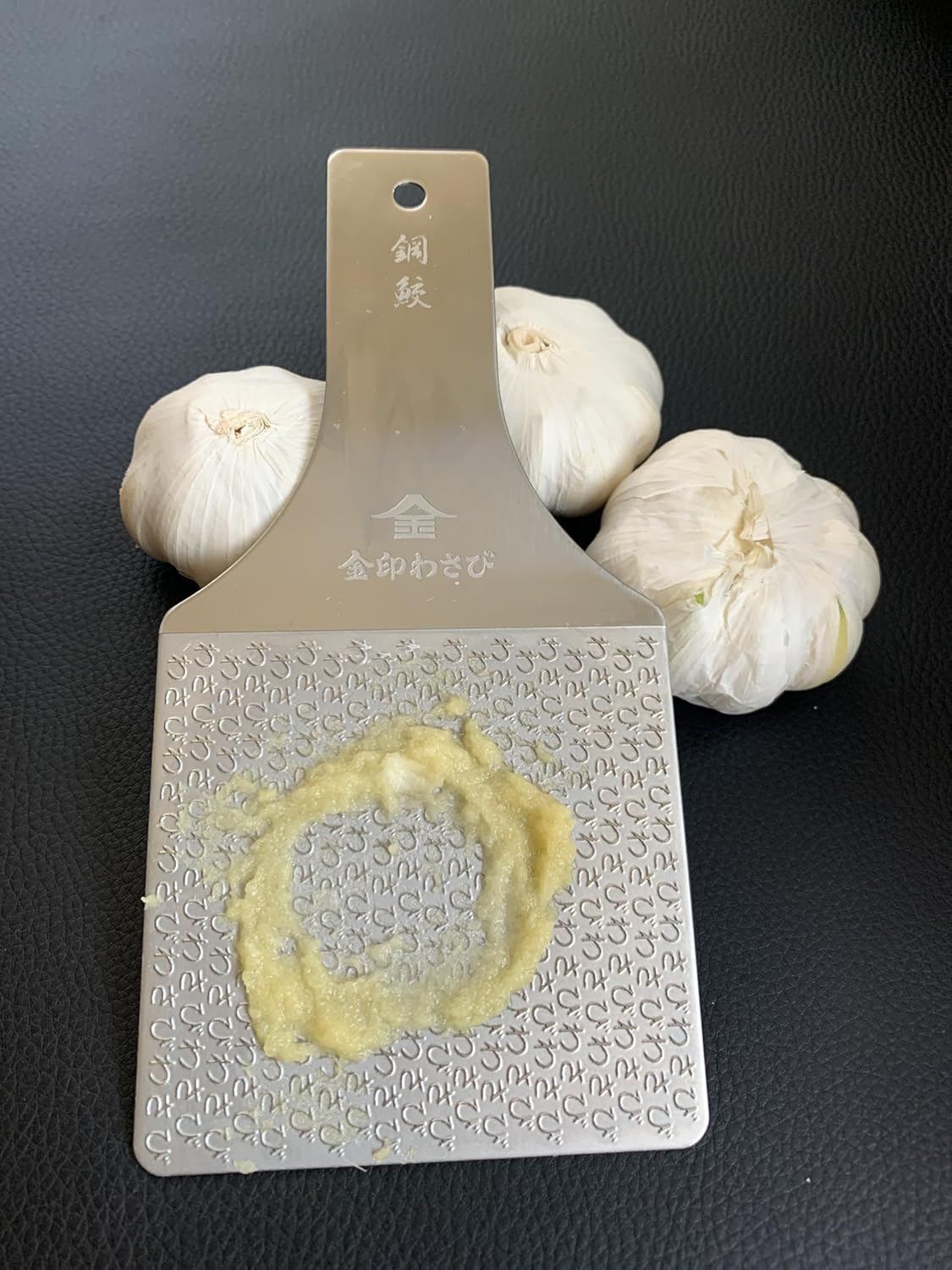 Sustainable Stainless Steel Wasabi Grater - Hagane Zame MASTER - Grate Wasabi, Garlic, Ginger, Apples, Fruits, Vegetables, Creamy Texture/Kinjirushi Wasabi (14.5 x 7.1)