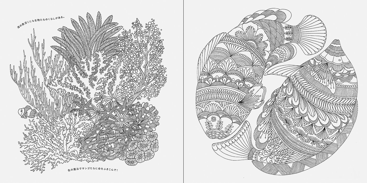 動物たちのぬり絵ブック ミリー マロッタ 本 通販 Amazon