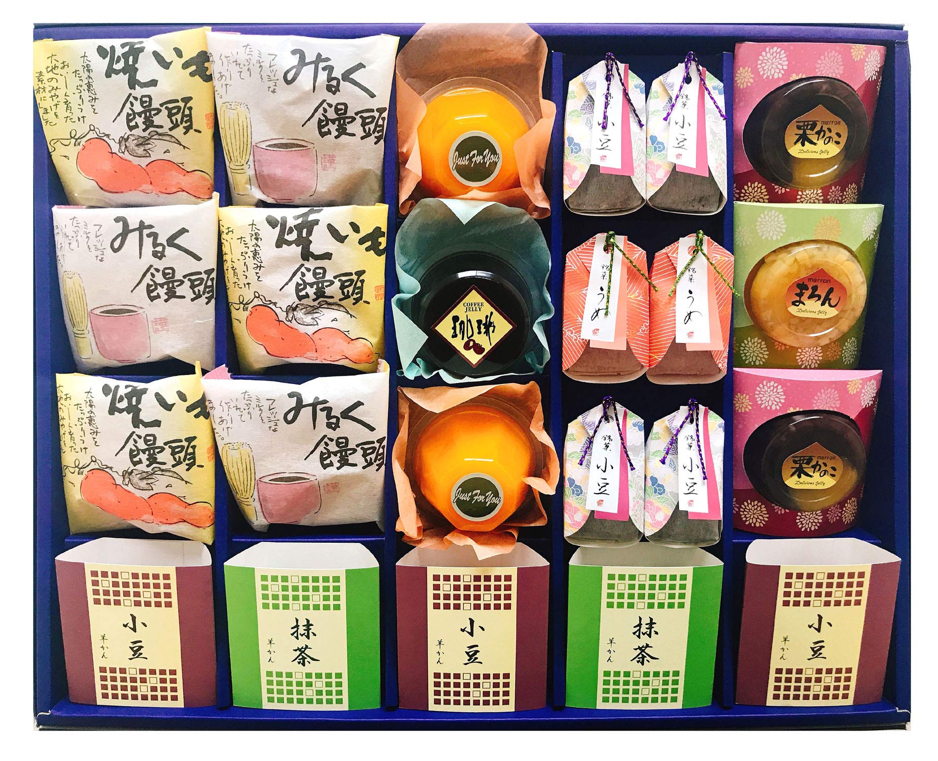 Amazon | 太子庵 いと御菓子 23個 | 太子庵 | ようかん 通販