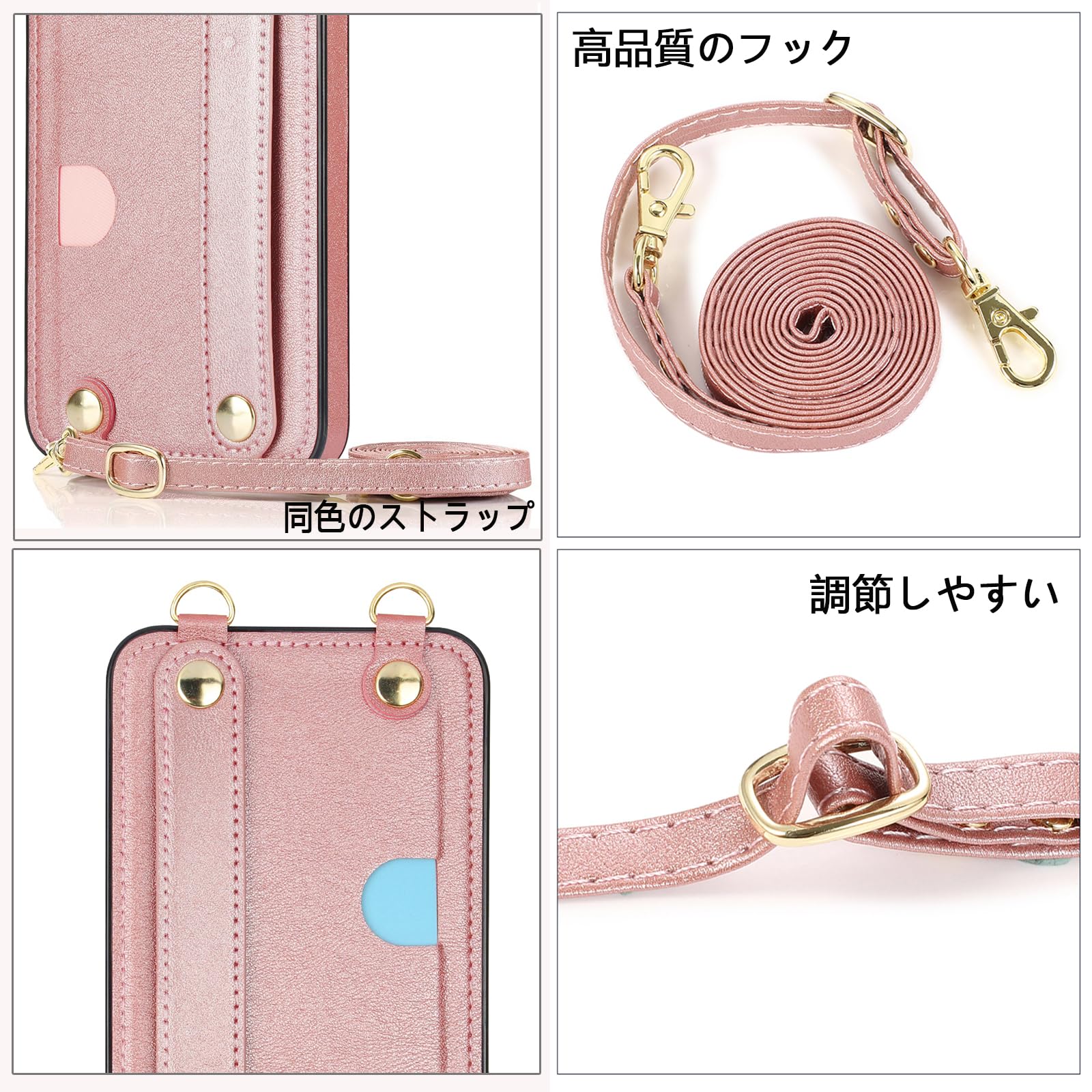 Amazon.co.jp: Galaxy S23 FE SCG24 ケース 肩掛け 首かけ 斜めがけ