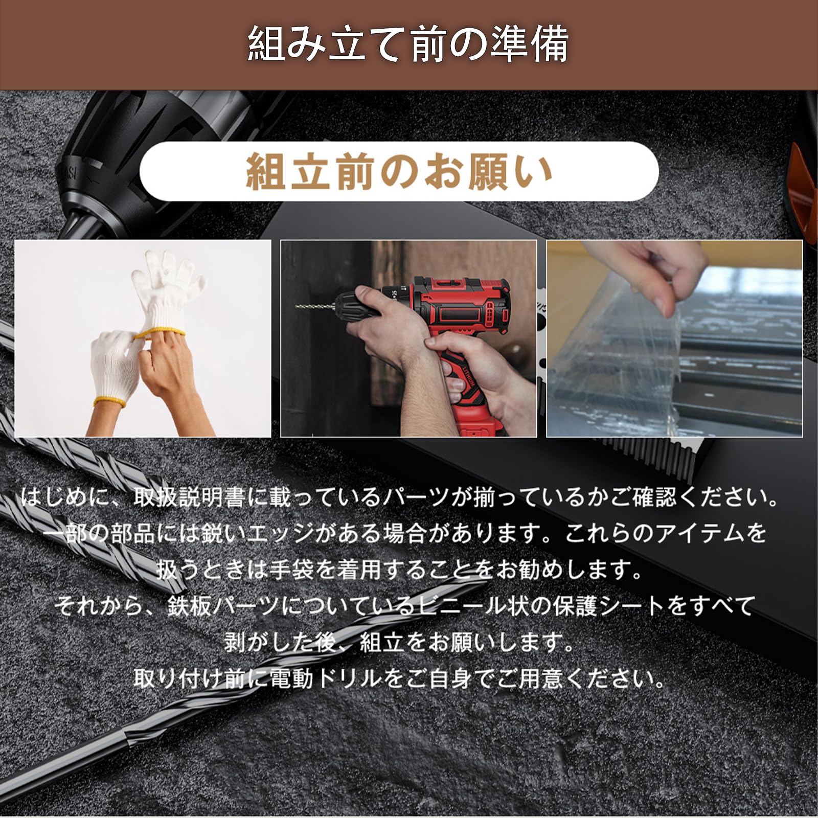 ★KANSHA★物置 屋外 樹脂 幅154*奥行き96*高174 床材付き Amazon | 屋外物置 大型 樹脂製 幅154×奥行96×高さ174cm 大容量 窓付き