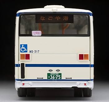 Amazon | トミカリミテッドヴィンテージ ネオ 1/64 LV-N139h いすゞ