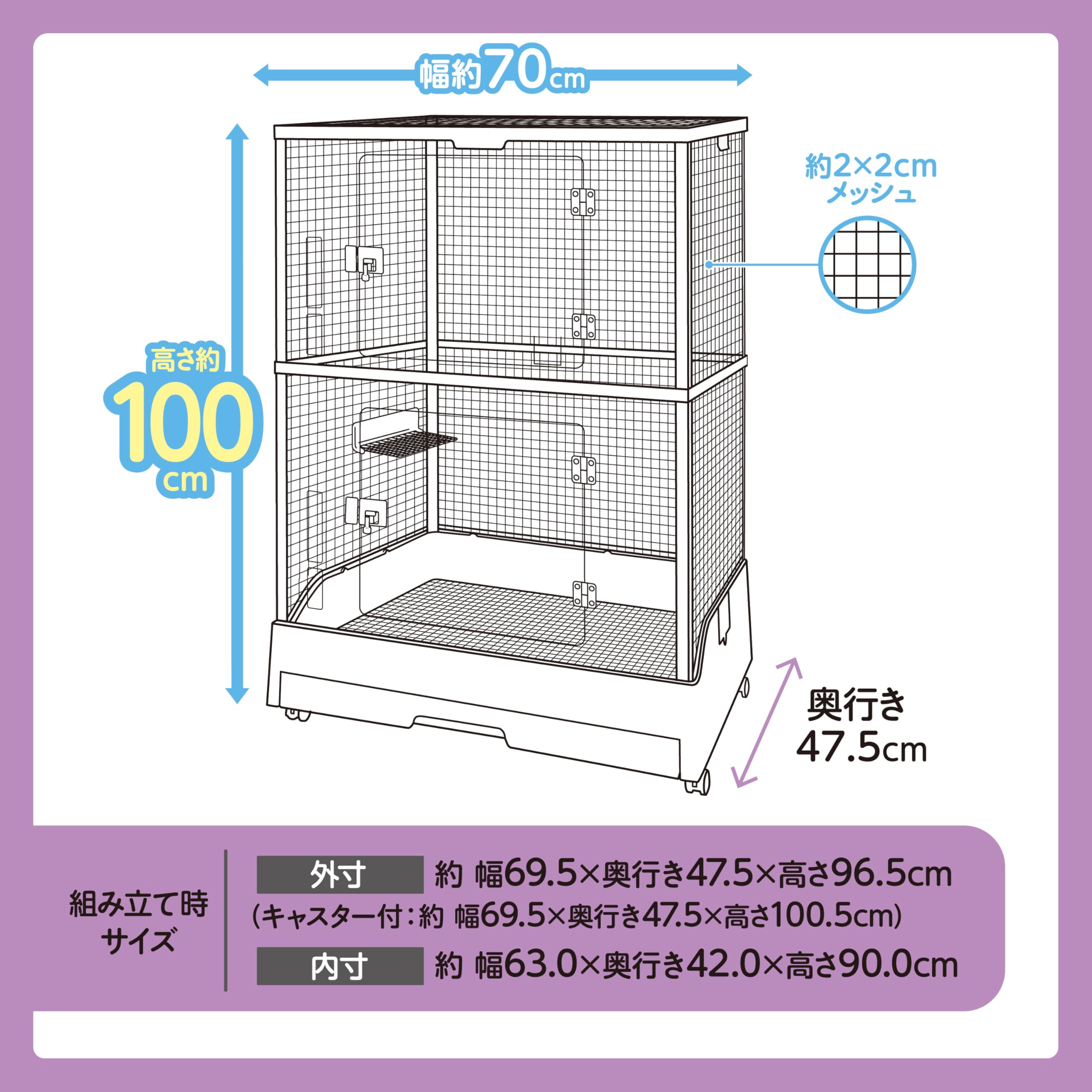 Amazon | ジェックス GEX クリアフロント70 ハイタイプ クリアな