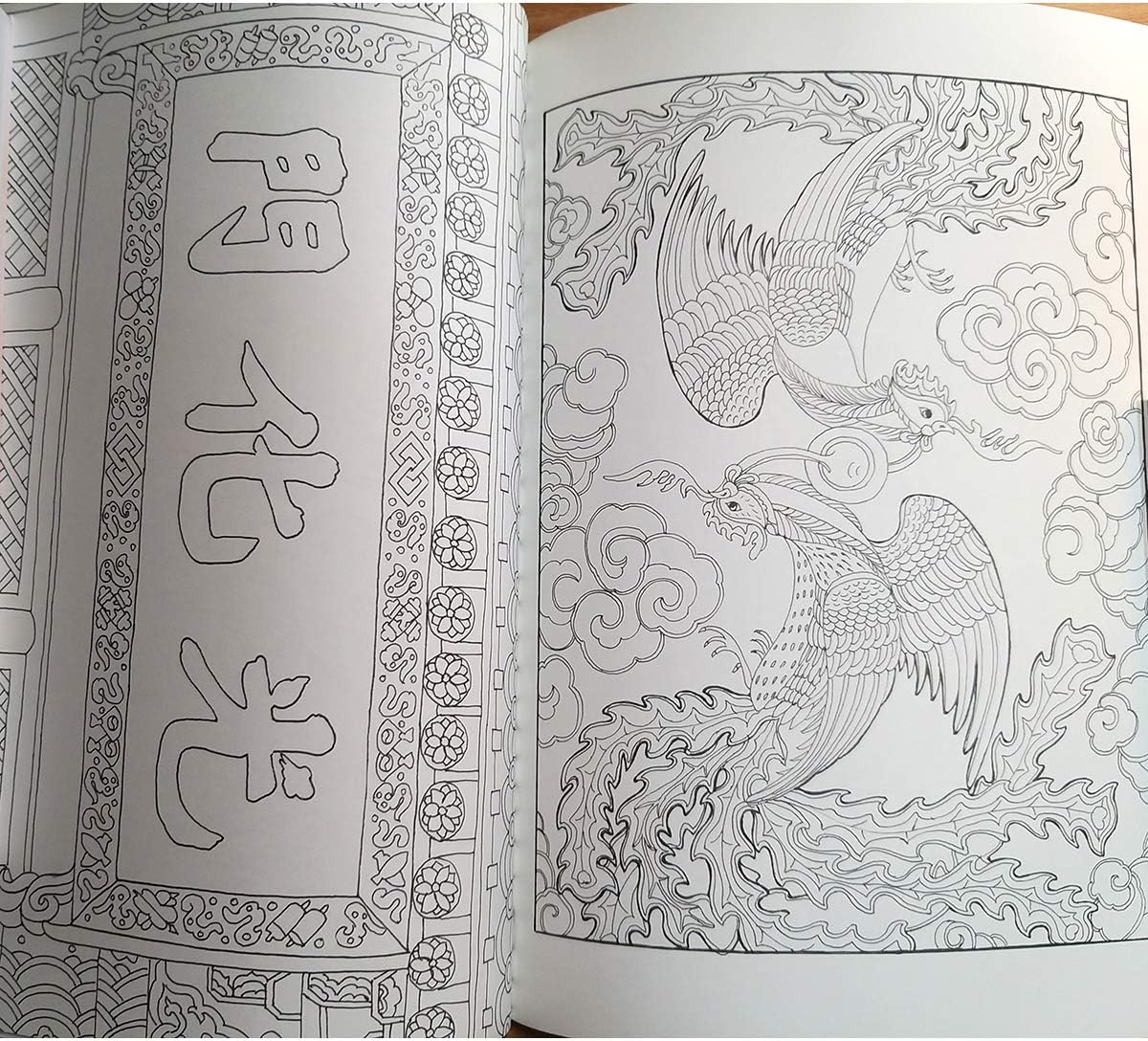 DASANBOOKS Gyeongbok Palace Korean Culture Healing Coloring Book for Adult Relaxation Anti-Stress Korean