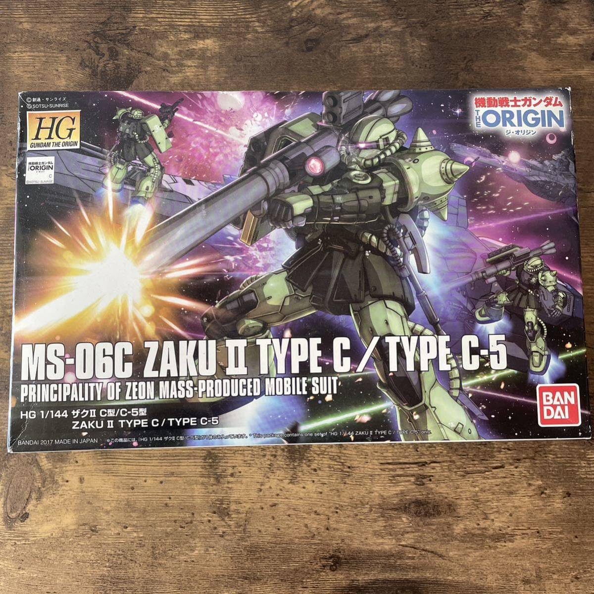 HG ジ・オリジン『ザクⅡ』 HG 1/144 シャア専用ザクII（オリジン）│株式会社BANDAI