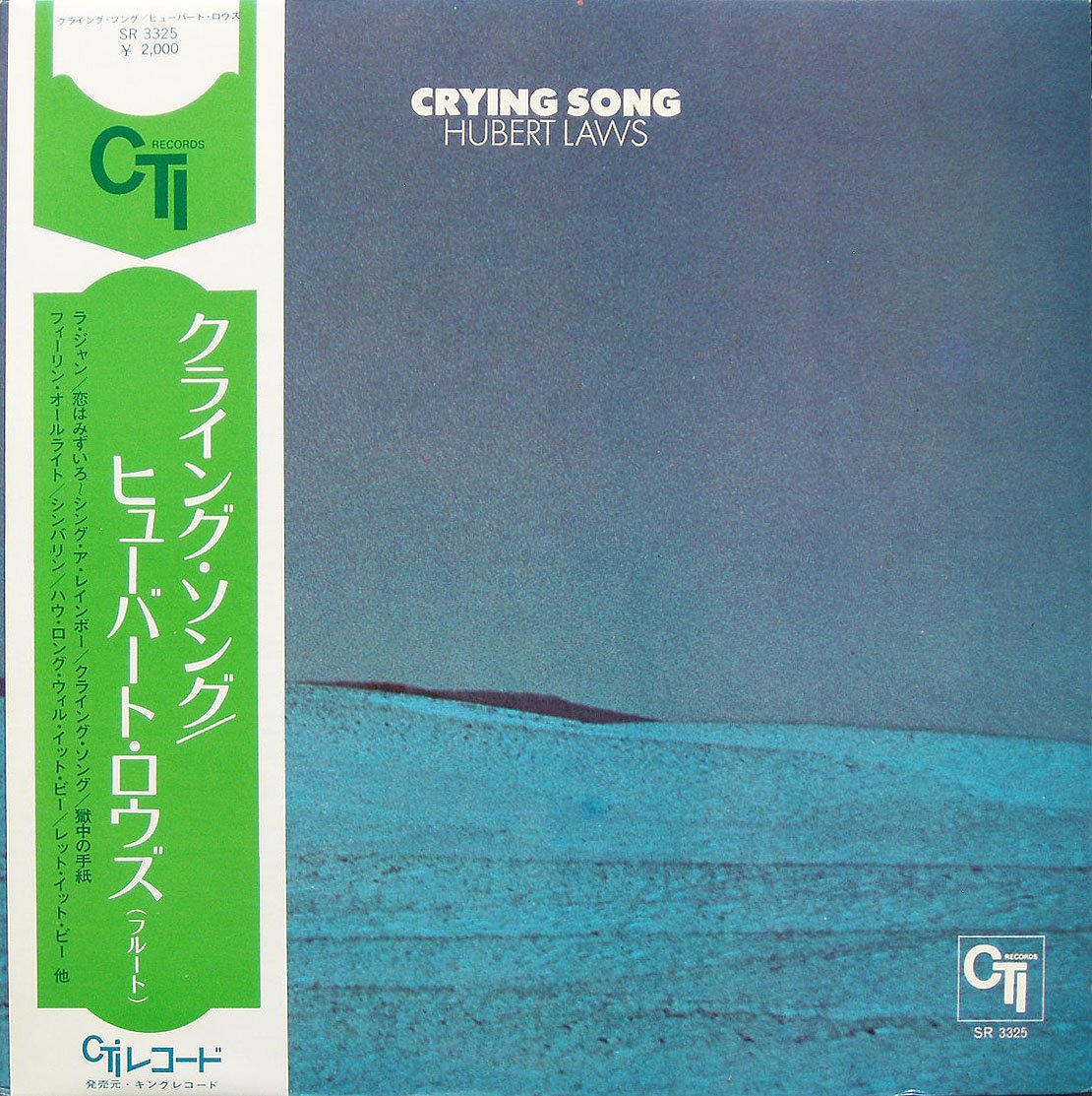 HUBERT LAWS - Crying Song - Disque 33T