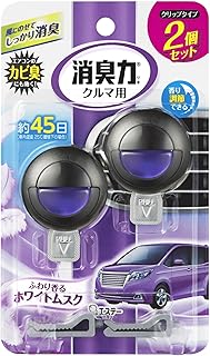消臭力 クルマの クリップタイプ 車用 ホワイトムスクの香り 2個セット 車 消臭剤 消臭 芳香剤