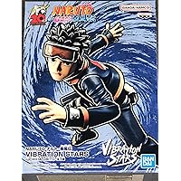 Banpresto Obito Uchiha Naruto Shippuden, Vibration Stars 10 cm BP88462 Multicolore