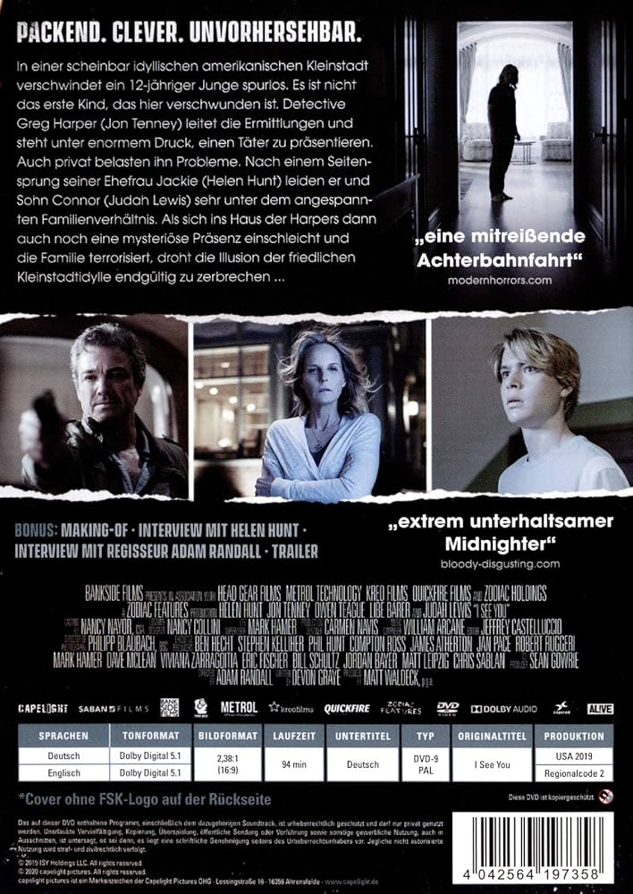 aaiiuiページ DVD Blu-ray Vol.1 | Blu-ray | アニメ「9-nine- Ruler's Crown