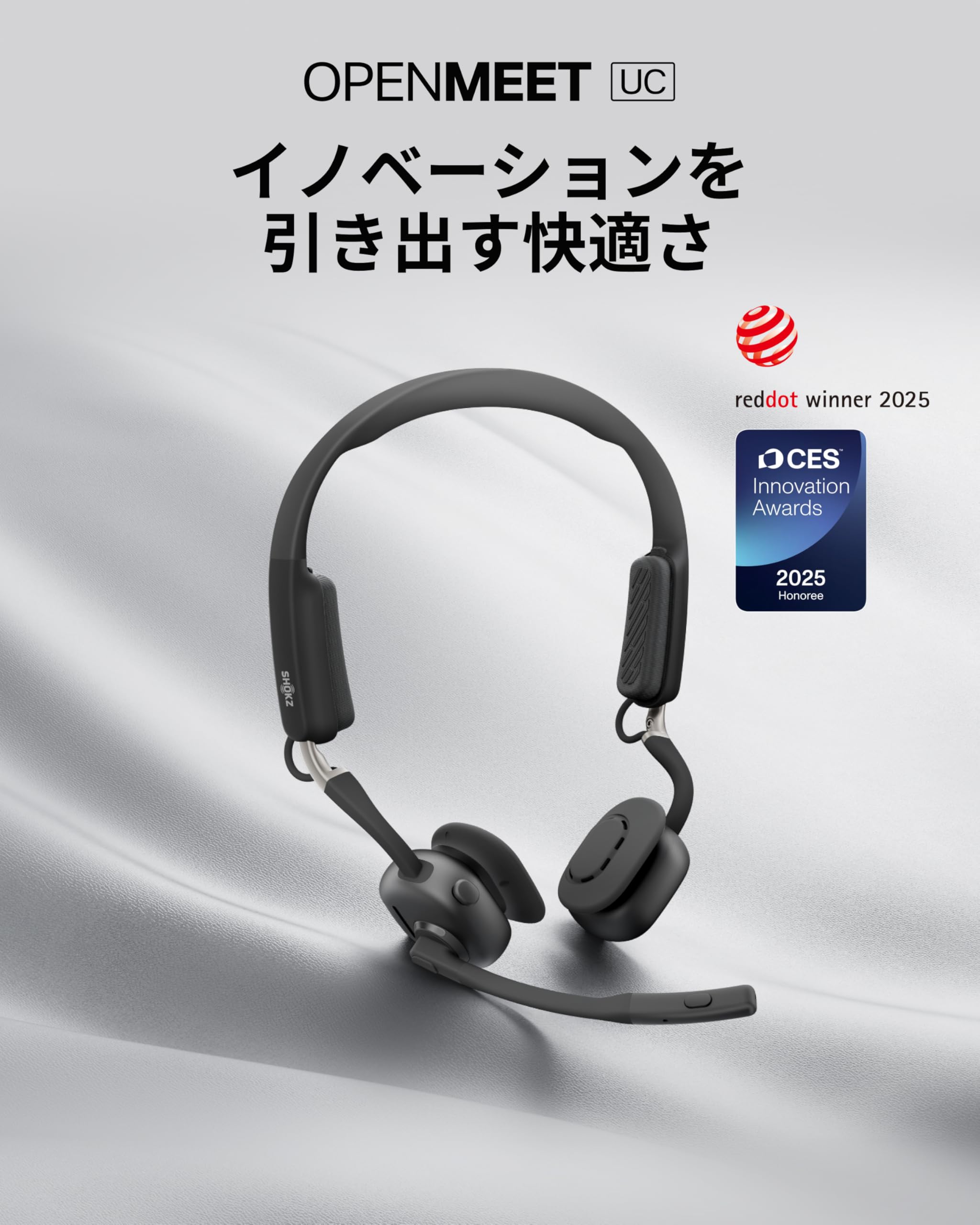 愛*山様 Shokz OpenMeet UC (USB-Aアダプタ別売り分含め計 Amazon.co.jp: Shokz(ショックス) OpenMeet UC ビジネスイヤホン
