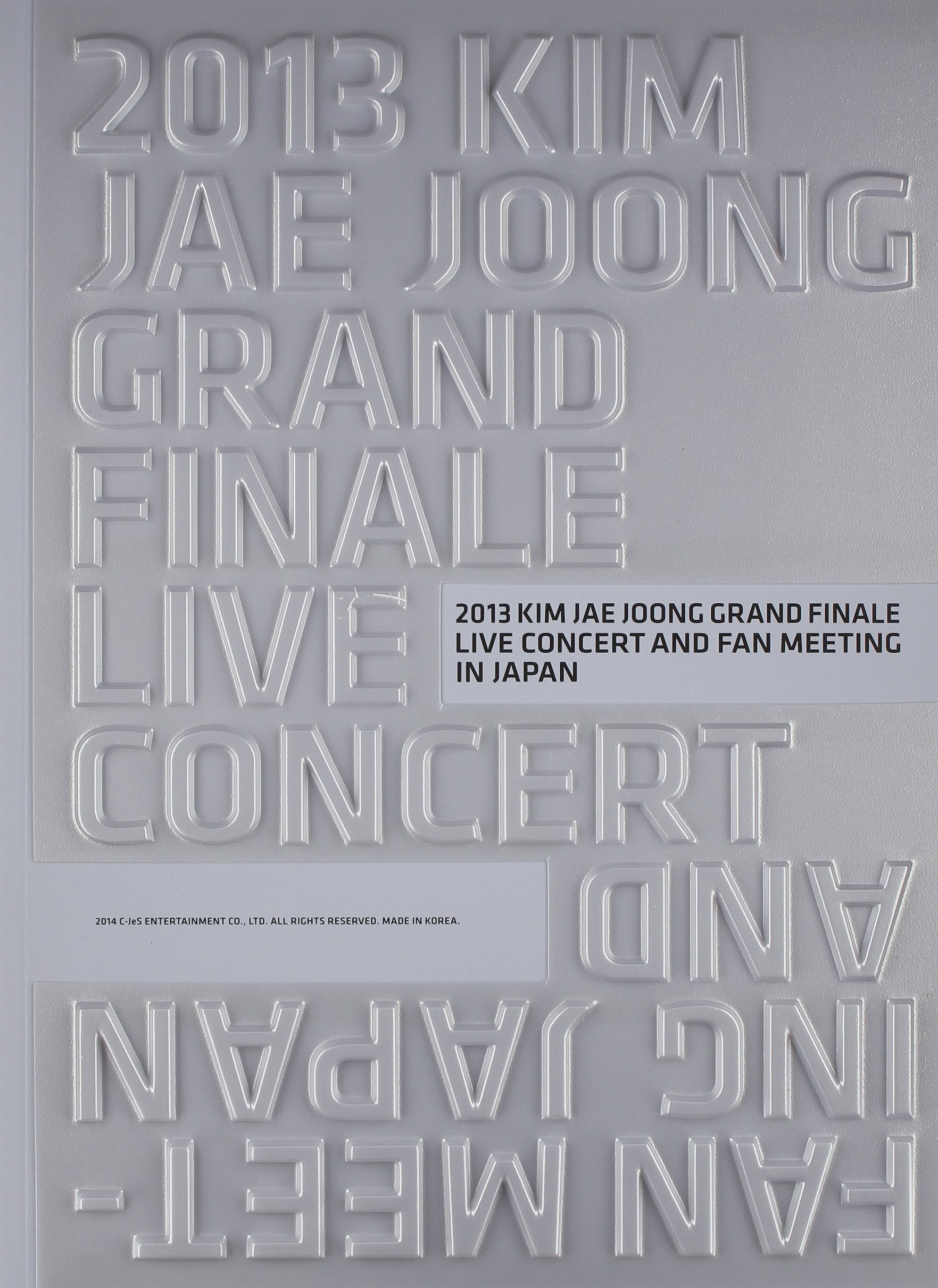 2013 Kim Jae Joong Grand Finale Live Concert