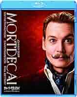 チャーリー・モルデカイ　華麗なる名画の秘密(初回限定版) [Blu-ray] qqffhab Amazon.com: チャーリー・モルデカイ 華麗なる名画の秘密(初回