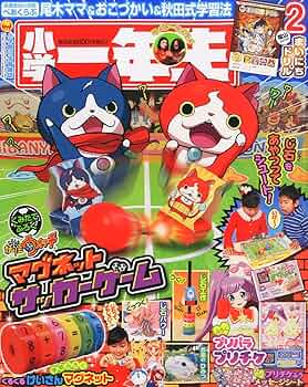 Information ＆ Communications in Japan〈2006〉（単行本） 81GFXR9VH1L._UF350,350_QL50_.jpg