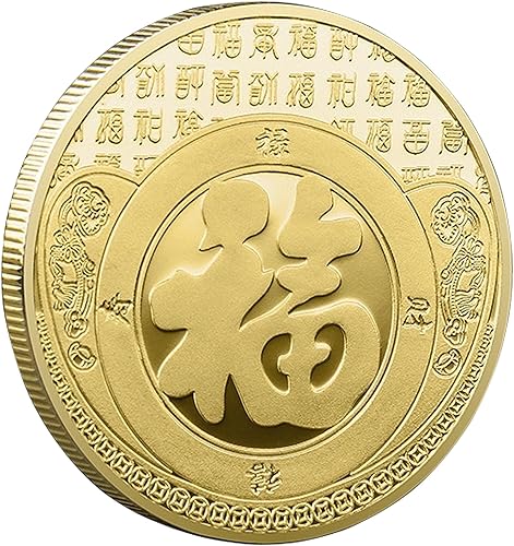 Miniatura 2 de El dinero y los tesoros serán abundantes moneda de la suerte puede que la riqueza venga generosamente a usted Chino Dios de la riqueza Lucky Charms