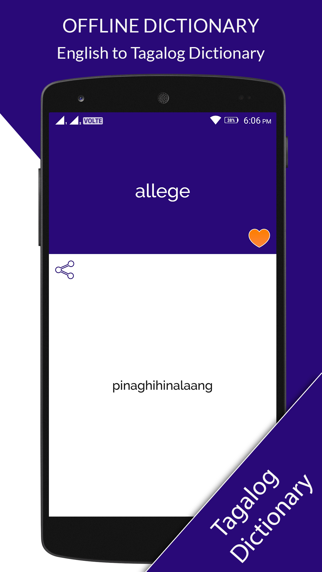 Tagalog Dictionary English Tagalog DictionaryAmazon.inAppstore for