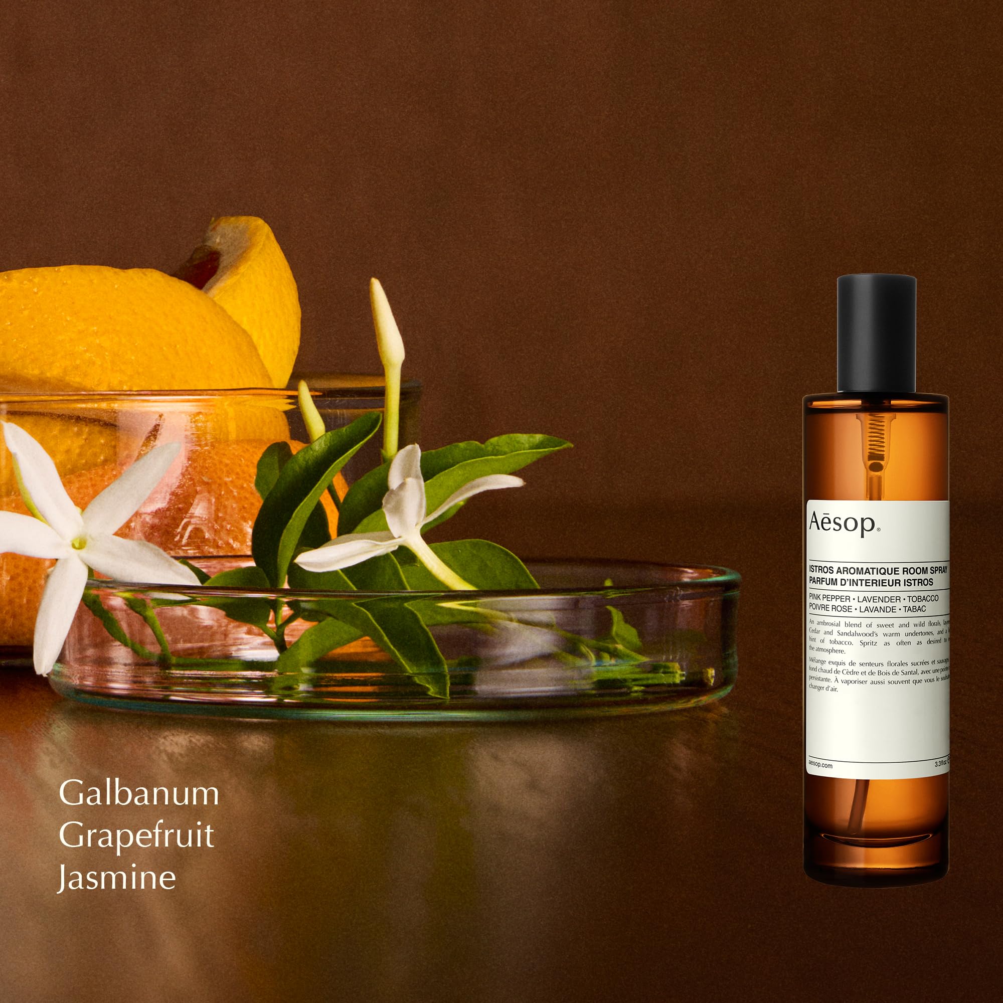 Amazon.co.jp: イソップ オロウス アロマティック ルームスプレー