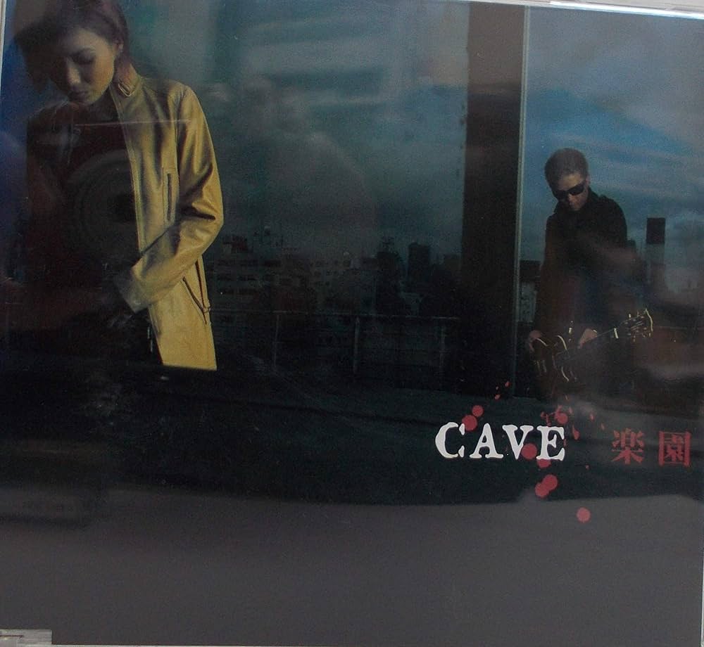 邦楽 Bloody Ravens Wander / DIGWORKER EP 81GFmnIfQkL._UF1000,1000_QL80_.jpg