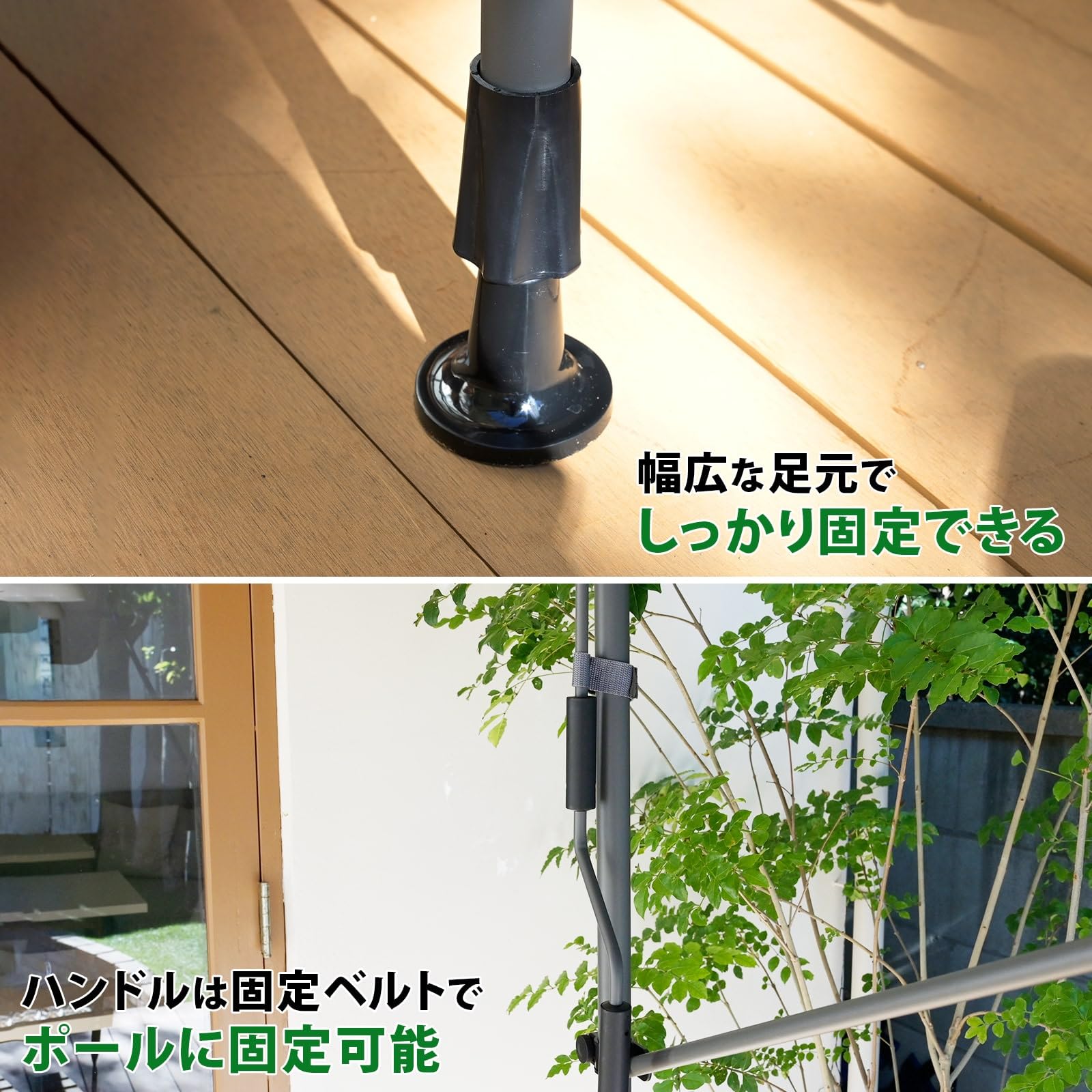 山善(YAMAZEN) 突っ張りオーニング シェードSRA-300(BR) Amazon | 山善(YAMAZEN) 突っ張りオーニング シェード 巻き上げ